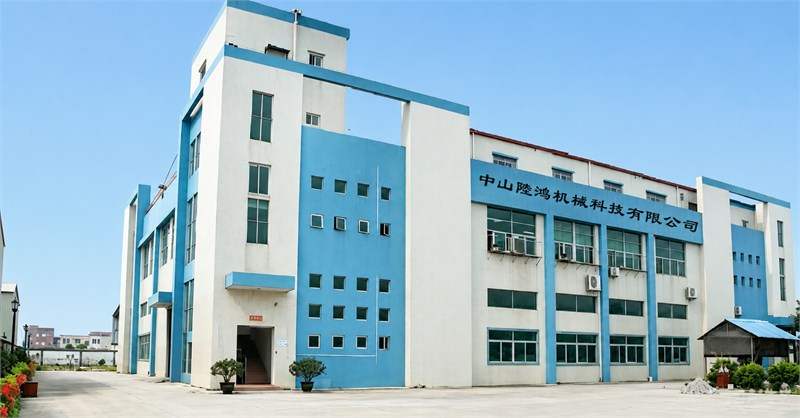 zhongshan longhong machinery factory building